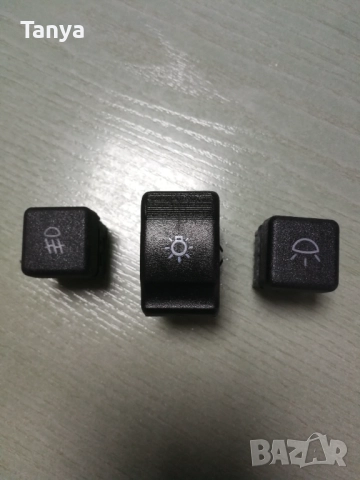 Бутони /ключета/ за фарове 769893979, за мъгла 793444945, светлини 793444947 Люблин, LUBLIN