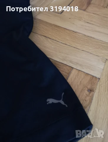 Оригинални дамски потници  Найк и Пума размер М , снимка 11 - Потници - 50606290