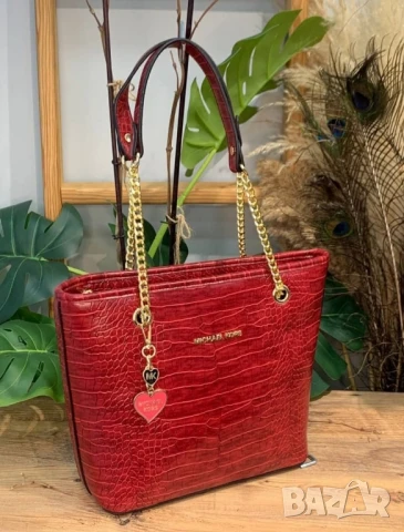 чанти от еко кожа pinko ysl saint laurent prada dior louis vuitton , снимка 13 - Чанти - 51119944