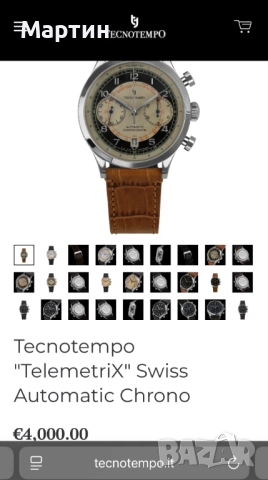 Автоматичен Часовник - Tecnotempo - Telemetrix - Хронограф, снимка 9 - Мъжки - 52366187