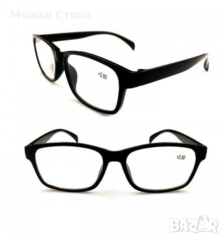 Очила с диоптър, черни рамки - Модел 1, снимка 2 - Слънчеви и диоптрични очила - 39224779
