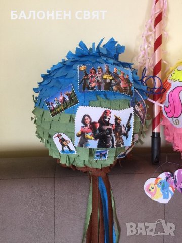 Голяма Пинята Барса ( Barca) -36% София Враца Монтана , снимка 13 - Други - 26291957