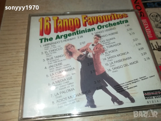 16 TANGO FAVOURITES CD 2309251051, снимка 7 - CD дискове - 51804677