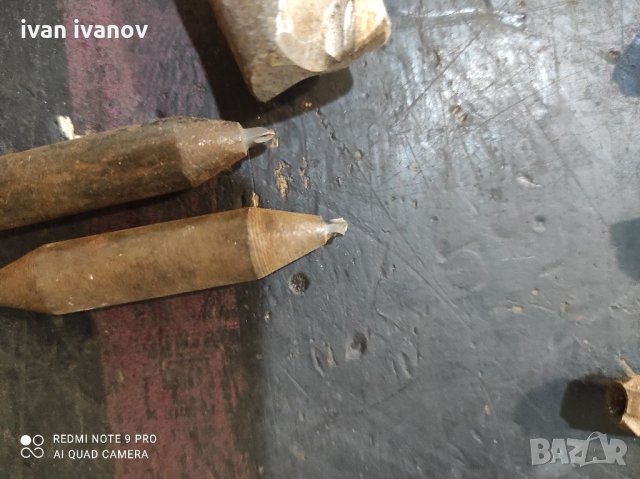 Фрезери Метал, снимка 11 - Други инструменти - 33506678