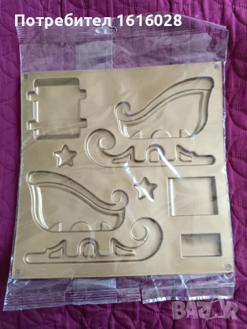 Силиконов молд за изработка на Коледна шейна.