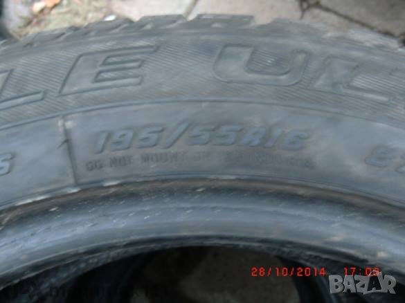 Гуми 195/55/16 Goodyear 4 броя, снимка 4 - Гуми и джанти - 26627601