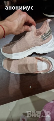 Сникърси розови