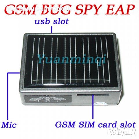 GSM Подслушвател - бръмбар, снимка 14 - Други стоки за дома - 28506177