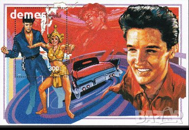 Блок марка Елвис Пресли, 1995, Монголия, снимка 3 - Филателия - 37953811