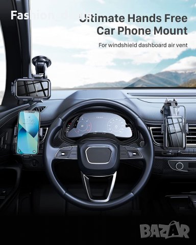 Нова Поставка за мобилен телефон за автомобил кола универсална стойка, снимка 5 - Селфи стикове, аксесоари - 37394709