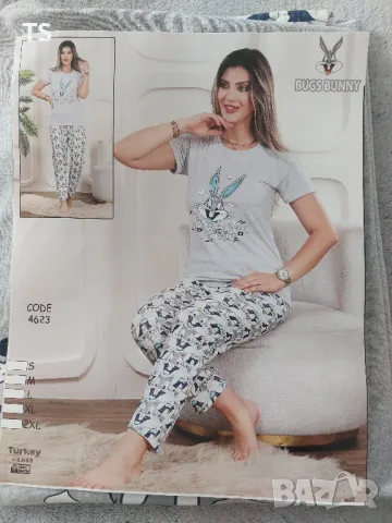 Данска пижама с къс ръкав М размер 