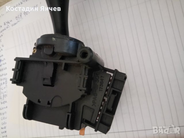 Конзола чистачки на Тойота Корола 2004 , снимка 2 - Части - 27497734