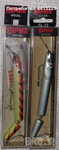 рапала сливър,rapala special RY, снимка 2 - Такъми - 53564427