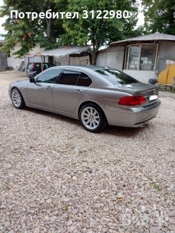 BMW.740.Газ, снимка 14 - Автомобили и джипове - 37114977