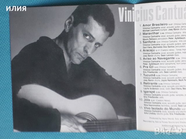 Vinicius Cantuária (Bossanova,Latin Jazz)-2CD, снимка 2 - CD дискове - 43817713