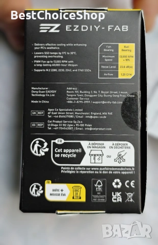 ARGB M.2 SSD охладител с 20mm PWM вентилатор, премиум алуминиев дизайн за M.2 2280, снимка 2 - Други - 53398205