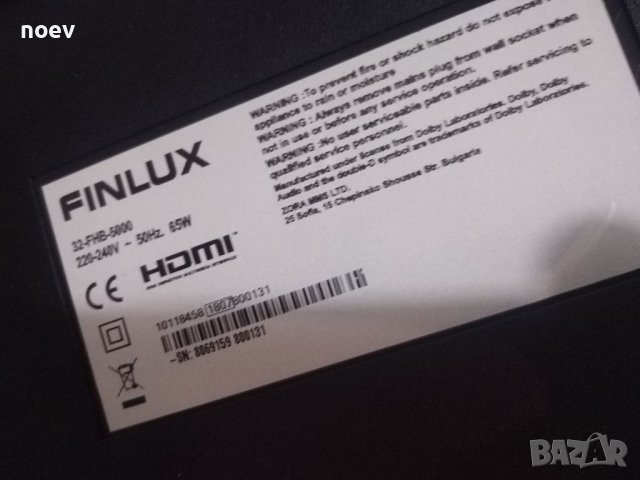 Main Board 17MB211S, снимка 4 - Части и Платки - 39394957