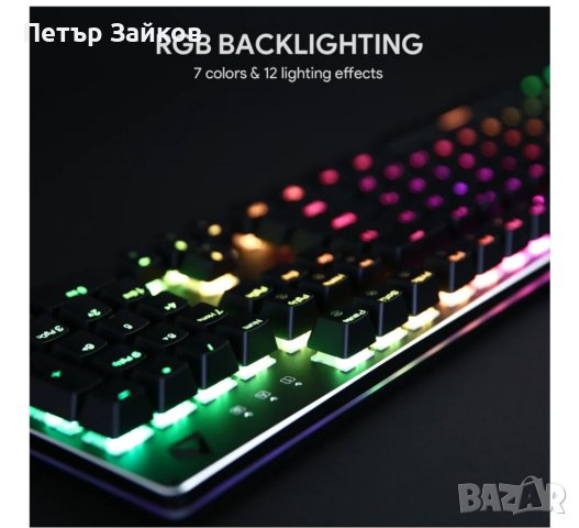 Механична клавиатура AUKEY KMG12 със 104 клавиша със софтуер за игри, снимка 2 - Клавиатури и мишки - 40310760