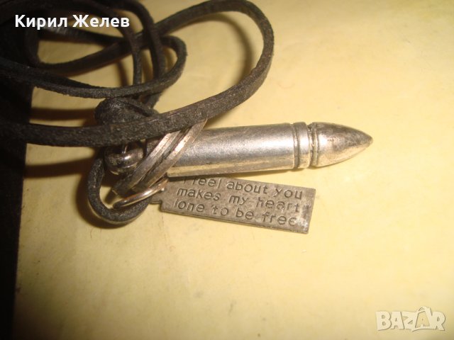 ПОСРЕБРЕН ФЕШЪН АРТ МЕДАЛЬОН 22875, снимка 6 - Колиета, медальони, синджири - 33434992