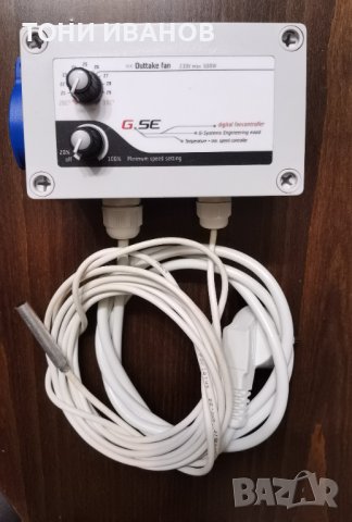 GSE терморегулатор и мин. скорост на вентилатора, снимка 4 - Друга електроника - 38734699