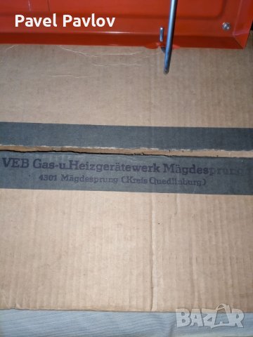 Газов котлон тройка ГДР + газова бутилка, снимка 4 - Котлони - 43586061