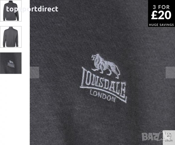Спортно горнище с цип/висока яка Lonsdale 2stripe внос Англия., снимка 2 - Спортни дрехи, екипи - 28419895