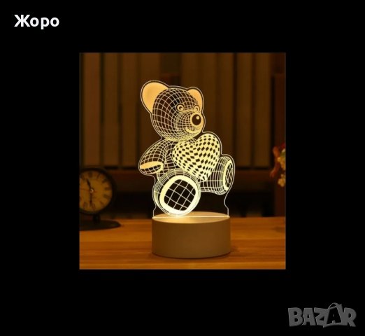 Романтична 3D акрилна настолна нощна лампа-сувенир/подарък за различни поводи, снимка 3 - Настолни лампи - 43715865