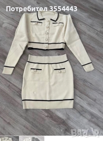 Бял сет финно плетиво от две части 