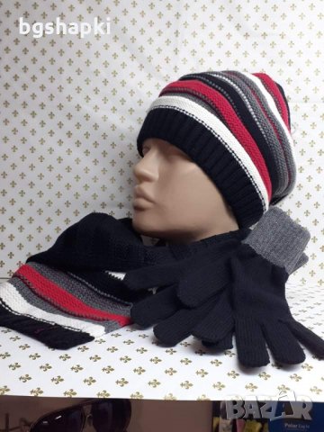 Дамски плетен комплект  -65