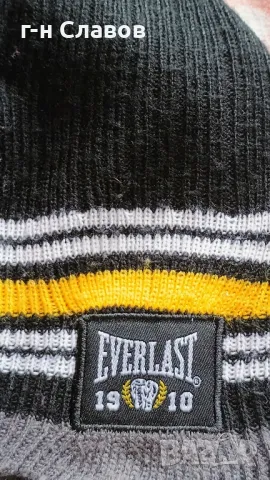 Зимна EVERLAST 1910s