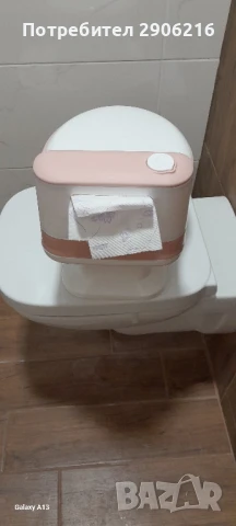 Детска тоалетна 