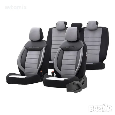 Тапицерия OTOM за седалки Комфортлайн CMF206 Черно/Сиво