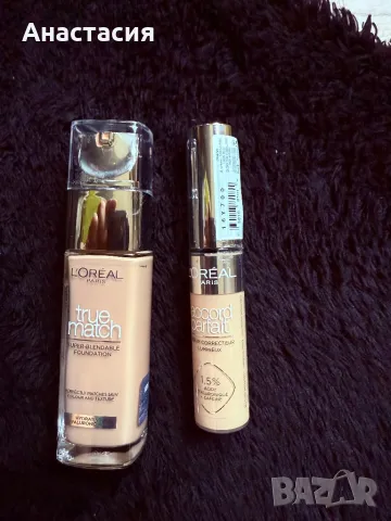 Фондьотен и коректор сет  Loreal