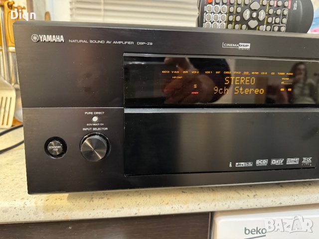 Yamaha DSP-Z9 30 kg , снимка 6 - Ресийвъри, усилватели, смесителни пултове - 43823899
