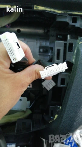 Продавам оригинално радио Нисан х треил 2016, снимка 6 - Аксесоари и консумативи - 51121894