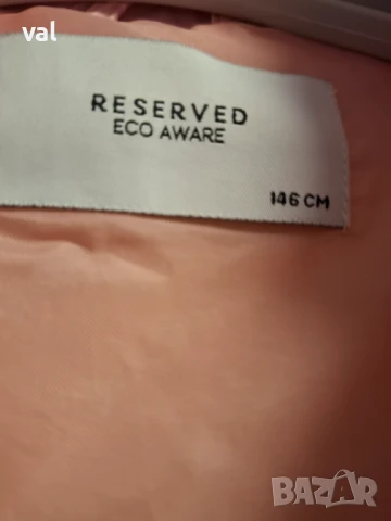 Детско яке RESERVED , снимка 2 - Детски якета и елеци - 51385660