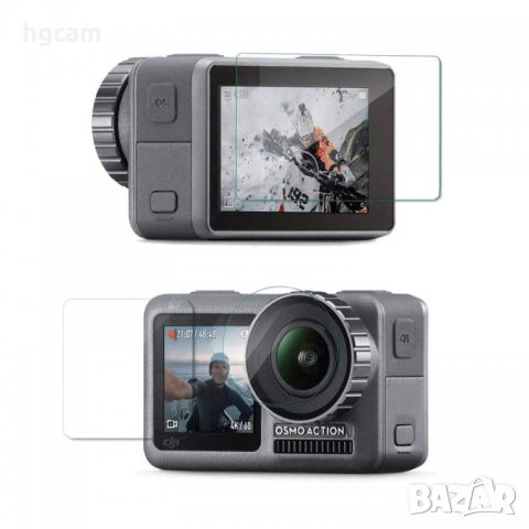 Стъклен протектор GARV за DJI OSMO Action, За двата екрана и обектива