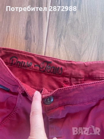 Дънки тип потур, снимка 6 - Дънки - 51949389