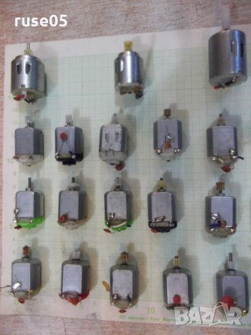 Лот от 26 бр. микроелектродвигатели постояннотокови работещи, снимка 6 - Други - 26828686