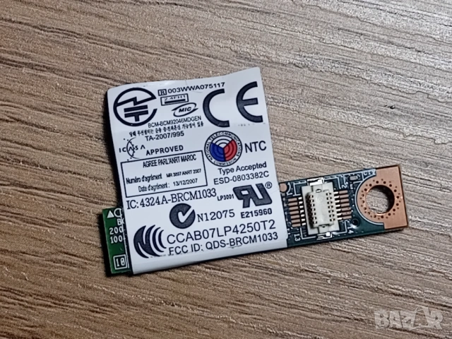 Bluetooth модул за Lenovo ThinkPad, снимка 2 - Части за лаптопи - 53568846