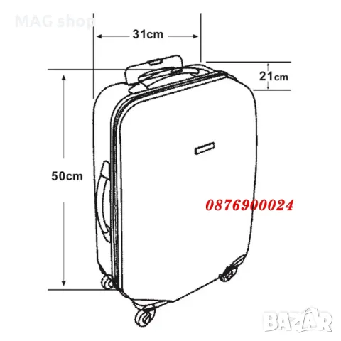НОВИ! Детски твърд куфар Динозавър или Еднорог Куфари за деца, снимка 5 - Други стоки за дома - 49817465