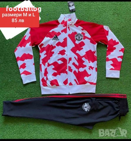 Manchester  United ❤⚽️ мъжки спортен екип размер М