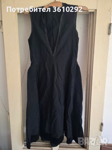 Народни носии., снимка 6 - Антикварни и старинни предмети - 51590529