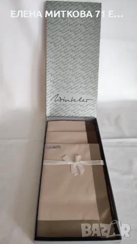 Нов луксозен комплект от 6 бр. мъжки носни кърпи 41 см 100%памук, снимка 1