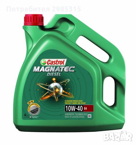 Двигателно масло