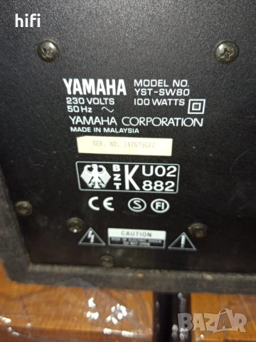 Активен субуфер Yamaha YST-SW80, снимка 3 - Тонколони - 52158674