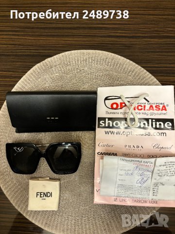 Fendi слънчеви очила, снимка 2 - Слънчеви и диоптрични очила - 43330884