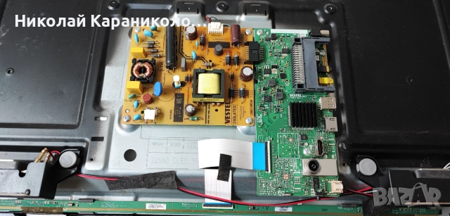 Продавам Power-17IPS63,Main-17MB140TC,крачета от тв TELEFUNKEN 32HB4100, снимка 5 - Телевизори - 52106788