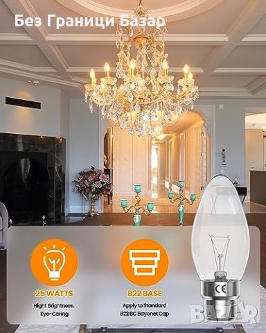 Нов комплект от 10 броя Топло Бяла светлина крушка 2700K, , снимка 5 - Крушки - 43086874