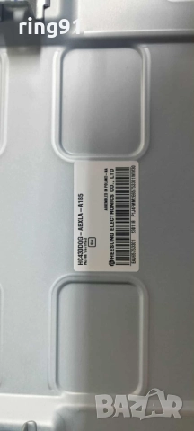 Захранване - EAX68304102(1.0) TV LG 43UQ751C0LF, снимка 3 - Части и Платки - 51734287